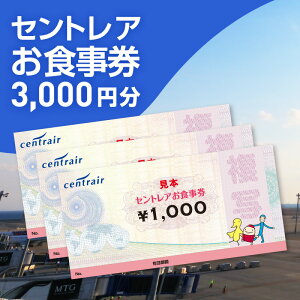 yӂ邳Ɣ[ŁzZgAH y3,000~z ۋ` ZgA ` ` É߂ t[hR[g s@Ȃ {[CO787 m