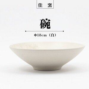 yӂ邳Ɣ[Łzq q 18cmij 튊  H q [M ϕT_ M 18cm dqW H@gp Vv 蕨 v[g {  Jg[ Lb` Lb`