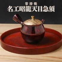 楽天市場】常滑焼 昭龍の通販 楽天市場】常滑焼 昭龍の通販