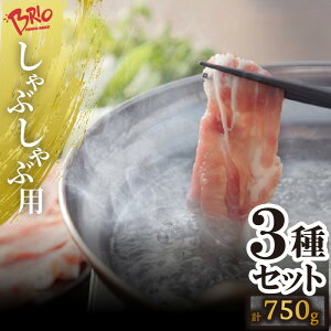 yӂ邳Ɣ[ŁzuI ہ[ Ԃԗp 3 Zbg y [X A [XA o ze250g×3 v750g 튊s ؓ    ΐ{؏ uh  _ HACCP F m