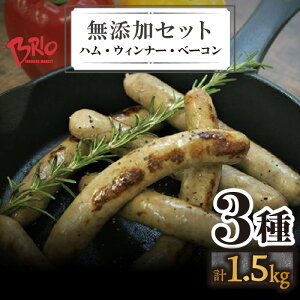 yӂ邳Ɣ[Łz uI ہ[ Y n EBi[ x[R 3 Zbg v1.5kg Hה ΐ{؏ S тEBi[ [Xn SY Nu i] ؓ 