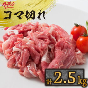 yӂ邳Ɣ[Łz uI ہ[ R}؂ 500g×5 ؂ ؓ R}؂ Ԑ؂  ؂藎Ƃ Ⓚ Y mY ֗H O Ⴊ IĂ  uߕ e lC 