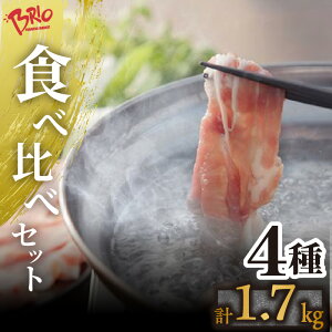 yӂ邳Ɣ[ŁzuI ہ[ 4 Hה Zbg y Ԃԗp[XA[XAoAR} z v1.7kg Ԃ ؓ    ΐ{؏ uh  _ H