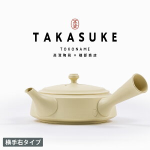 yӂ邳Ɣ[Łz튊ċ}{ TAKASUKEyEiEpjzykuro-2 / shiro-2 / shu-2i3F炨Iтjz튊 }{ VvfUC  Ă Yi 蕨 v[g 