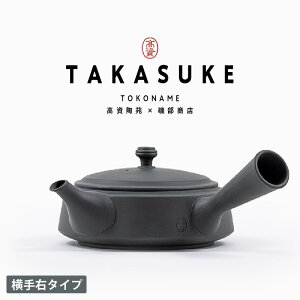 yӂ邳Ɣ[Łz튊ċ}{ TAKASUKEyEiEpjzykuro-2 / shiro-2 / shu-2i3F炨Iтjz튊 }{ VvfUC  Ă Yi 蕨 v[g 