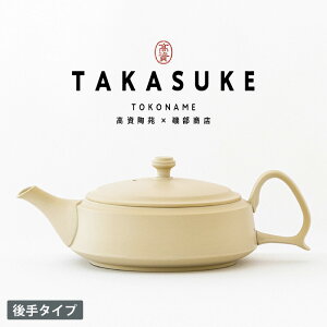 yӂ邳Ɣ[Łz튊ċ}{ TAKASUKEykuro-1 / shiro-1i2F炨Iтjz튊 }{ VvfUC  Ă Yi 蕨 v[g  TOKONAME  