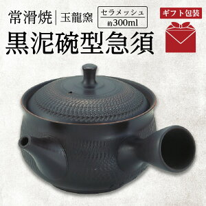 yӂ邳Ɣ[ŁzyMtgΉ\z튊 Dq^ }{ 300ml ʗq Ă ZbV 낭 `H|   {   􂢂₷ Mtg v[g g