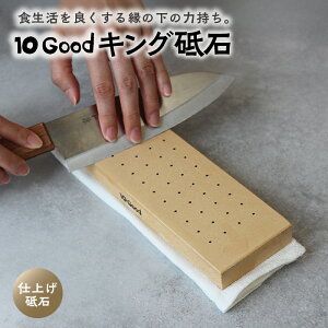 yӂ邳Ɣ[Łzyr[Ly[{Iz10Good LOu΁yIׂ^Cv u΁Eru΁Edグu zLOu upu   {i u n̂ 