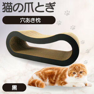 �y�ӂ邳�Ɣ[�Łz�L�̒܂Ƃ� ���������y�S16�F����I���z�N���t�g�H�[ �N���A�� ���L �܂Ƃ� �y�b�g�p�i �y�b�g�p�ߋ� ���p�i ��������