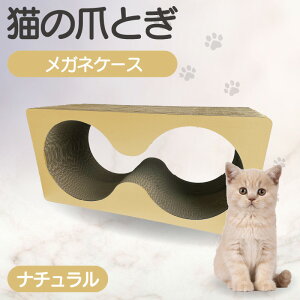 yӂ邳Ɣ[ŁzL̒܂Ƃ KlP[XyIׂ9Fz L ܂Ƃ _{[ ybgpߋ v ʐ^f { 튊s Y  ybg Kl CeA 킢 