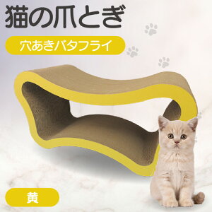 yӂ邳Ɣ[ŁzL̒܂Ƃ o^tCyIׂ6FzNA L̒܂Ƃ L ybgpߋ i{[ { Y ybg ܂Ƃ v Lւ̃v[g Lppi ybgxbh