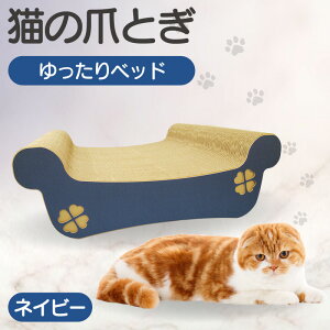 �y�ӂ邳�Ɣ[�Łz�L�̒܂Ƃ� �������x�b�h�y�I�ׂ�13�F�z �N���A�� �L�̒܂Ƃ� �L �i�{�[�� �y�b�g�p�ߋ� ���{�� ���Y �y�b�g �܂Ƃ� ��v ���L�ւ̃v���[���g�� �L�p�p�i �y�b�g�x�b�h 