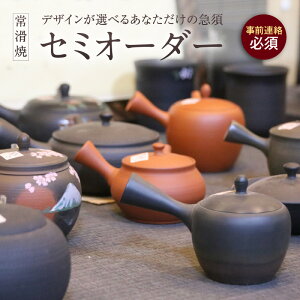 yӂ邳Ɣ[ŁzsZ~I[_[tfUCIׂ邠Ȃ̏튊ċ}{y}{̃Z~I[_[Chz񕍑OɕKOAK{̕ԗi 튊 `H|i `H| I[_[