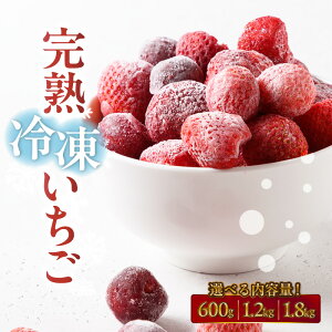 �y�ӂ邳�Ɣ[�Łz�y��s�\��z ���n �Ⓚ������ �y1�܁^600g�z�y�I�ׂ�ܐ� 1�� / 2�� / 3�܁z�����Ԍ��� �Ⓚ�t���[�c �C�`�S �t���[�c �t �{ �ʕ� �Ⓚ�H�i �^��p�b�N �ۑ��H ���َq��� �t