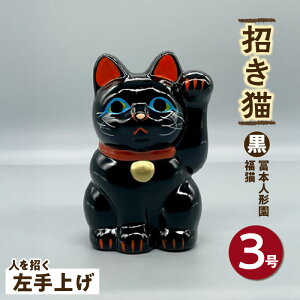 yӂ邳Ɣ[Łzy{l` L 3ydlƃJ[IIグiǉjEEグi^j / ijEijz튊 El̎ Ԃ̉܂˂L 