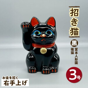 yӂ邳Ɣ[Łzy{l` L 3ydlƃJ[IIグiǉjEEグi^j / ijEijz튊 El̎ Ԃ̉܂˂L 