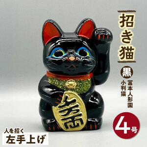 yӂ邳Ɣ[Łzy{l` L 4܂5 LyTCYEdlƃJ[IIグiǉjEEグi^j / ijEijz튊 El̎ 