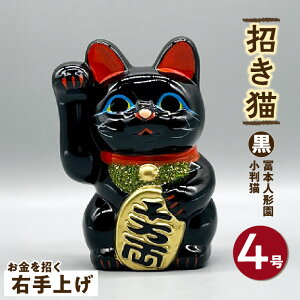 yӂ邳Ɣ[Łzy{l` L 4܂5yTCYEdlƃJ[IIグiǉjEEグi^j / ijEijz튊 El̎ ܂˂L 