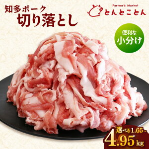 �y�ӂ邳�Ɣ[�Łz�m���|�[�N �؂藎�Ƃ��� �y �I�ׂ�e��1.65�`4.95kg�z�֗��ȏ������I �Ⓚ�� �m���� �؂藎�Ƃ� �튊�s �ؓ� ���Ѓu�����h ���������� ���Y�� �_�꒼�c ���m���Y�ؓ� �p�b�N 