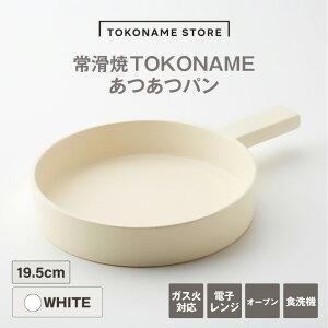 yӂ邳Ɣ[Łz튊 TOKONAME pyIׂJ[zOK  튊 {  Ă TOKONAME STORE tCp LZ[ a_  f fUC V