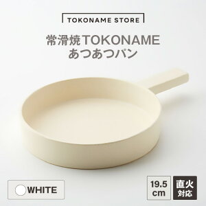 yӂ邳Ɣ[Łz튊 TOKONAME pyIׂJ[zOK  튊 {  Ă TOKONAME STORE tCp LZ[ a_  f fUC V
