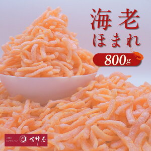 yӂ邳Ɣ[ŁzCVق܂y800gzǎȐVŒJɗgĂ܂B тׂ َq aَq    C̍K т yY 蕨 Mtg p 튊 퉷ۑ 