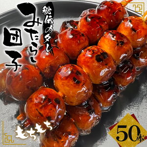yӂ邳Ɣ[Łz݂炵cq 50{ ^ َq XC[c َq ݂炵 aَq aXC[c  cq H ܂ ɏ`^ Ȃcq m No.181