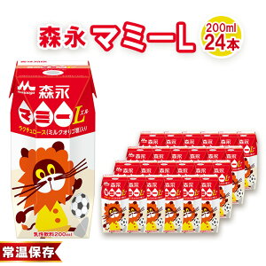 yӂ邳Ɣ[ŁzXi}~[L 200ml×24{@Xi ^ pbN W[X _ۈ Î_ς 퉷ۑ Zbg q ǂ WXgTCY vY}pbN ~NIS N`[