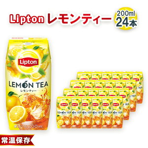 yӂ邳Ɣ[Łzvg eB[ 200ml×24{@Xi ^ pbN W[X 퉷ۑ Zbg WXgTCY vY}pbN   g u₩ EG  t[ceB[ 