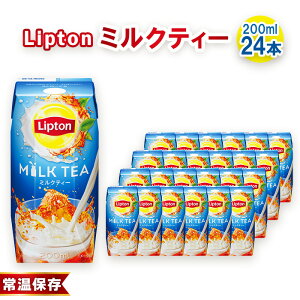 yӂ邳Ɣ[Łzvg ~NeB[ 200ml×24{@Xi ^ pbN W[X g 퉷ۑ Zbg WXgTCY vY}pbN   g RN  eB[^C 