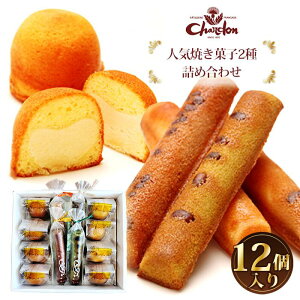 yӂ邳Ɣ[Łz{[Ƃ܂ق̂̋l 212 ^ mَq [i Mtg 蕨 o^[   َq XC[c fU[g  ܂ m No.214