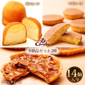 yӂ邳Ɣ[Łz[iZbg@314 ^ mَq ĉَq Mtg 蕨 l A[h L o^[ َq XC[c fU[g A}fB[k }h[k {[ m No