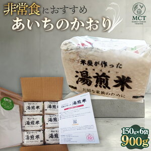 yӂ邳Ɣ[Łzĉuāvm]sYŷz 150g×6 ^ h Lv   Y ̂   y H y ^ 900g 