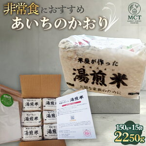 yӂ邳Ɣ[Łzĉuāvm]sYŷz 150g×15 ^ h Lv   Y ̂   y H y ^ 900g 