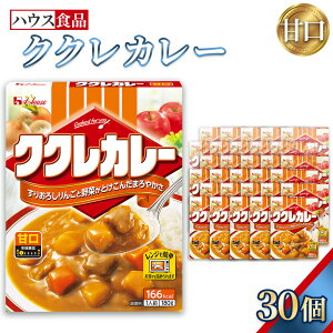 �y�ӂ邳�Ɣ[�Łz�n�E�X�@�N�N���J���[�@�Ì��@���g���g�H�i�@�����W�Ή����i �^ ���g���g�J���[ �J���[ �n�E�X�H�i �����W ���� ������ ���Z �ȒP �ȒP���� �h�АH �����ۑ� ���H ���[