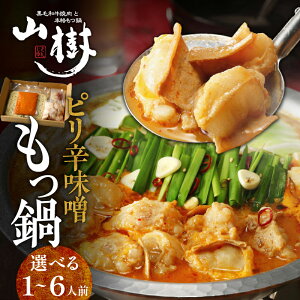 yӂ邳Ɣ[ŁzR sh X  1`6lOZbg yeʂIׂz Y  z c IC݉ z[p[eB[  Zbg 񂹃O 