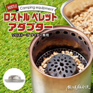 yӂ邳Ɣ[Łzb艮̓ڒ \Xg[u Lv t@C[ ^C^ p Lvt@C[ Xg ybg A_v^[ AEghA H|i  BBQ RČ c݂ɂ f