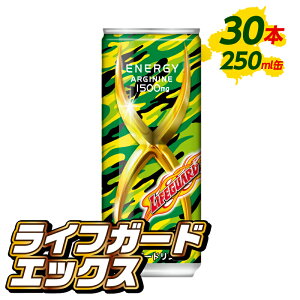 yӂ邳Ɣ[ŁzCtK[hGbNX 250ml  30{ × 1P[X GiW[hN Y_ ݕ h{hN AMj JtFC r^~ A~m_ `FI m qs 