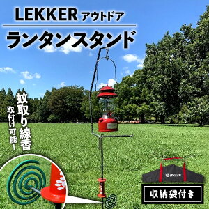 yӂ邳Ɣ[ŁzLEKKER ^X^h 1Zbg S  2.4kg Lv AEghA \L AEghApi W[  @\ g₷ [obOt O JEFh m q
