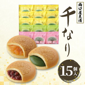 yӂ邳Ɣ[Łz@Ȃ eʑIׂ 10 ` 15 ǂĂ yY yY yY Og[  ь  c j @ @v lߍ킹  Z\ LbGg 