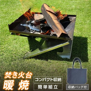 yӂ邳Ɣ[ŁzOFiSANYUjΑugāv[obOt@m AEghA Lv o[xL[ BBQ   RpNg ȒPg g n