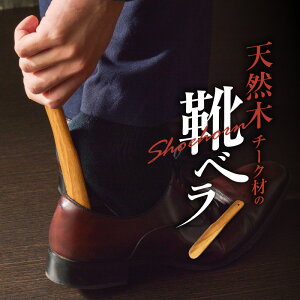 yӂ邳Ɣ[ŁzVR؃`[Nނ̌Cx