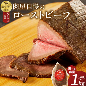 yӂ邳Ɣ[Łzyۏ{Xz̃[Xgr[t