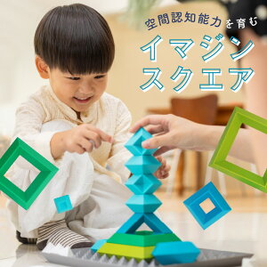 yӂ邳Ɣ[ŁzImagine Square ςݖ mߋ E-TOO