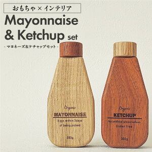 yӂ邳Ɣ[ŁzMayonnaise&Ketchup Set }l[Y & P`bv Zbg × 1Zbg CeA   ؐi { F Z }zKj[ oNω q G  LbY 3