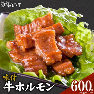 yӂ邳Ɣ[Łzt z 200g × 3pbN   z  ͂ ȒP cu  ܂ o[xL[ BBQ  ̂Ђ Ⓚ Hi Hi 