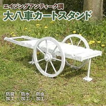 楽天市場】大八車の通販
