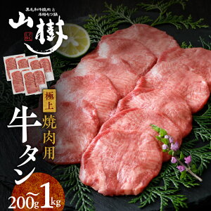 yӂ邳Ɣ[ŁzR ^ ēp    ē Iׂ  200g 400g 1kg  |  Z   y IWiuh RVE ʓY ^ t  m 