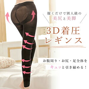yӂ邳Ɣ[Łz K  r 3D  MX 1 Iׂ TCY MTCY LTCY M L Xpbc ^Cc fB[X  ނ݉ ␳   m qs 