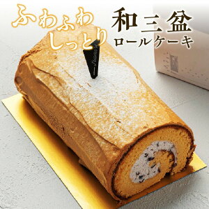 yӂ邳Ɣ[ŁziȊÂ̘aeCXg[waO~[P[Lxm patisserie J'ouvre peBX[W[u XC[c aَq mَq P[L aO~  lC  NX}